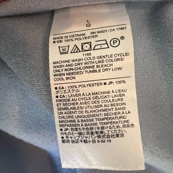 Banana Republic Light Blue Knit Open Blazer – Size L - Picture 10 of 10